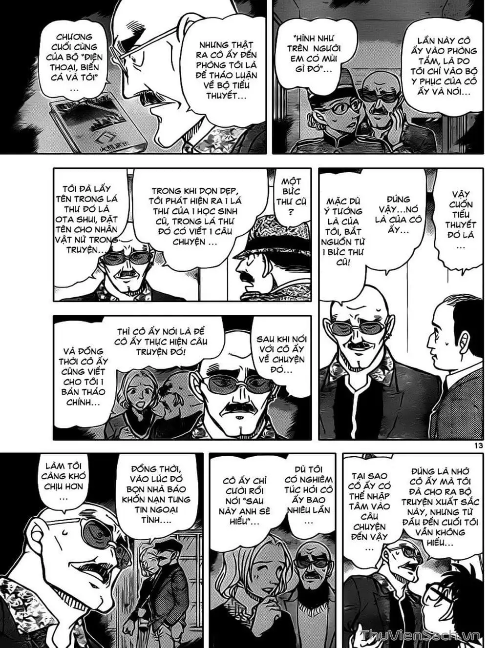 Chapter 988 - Image 1