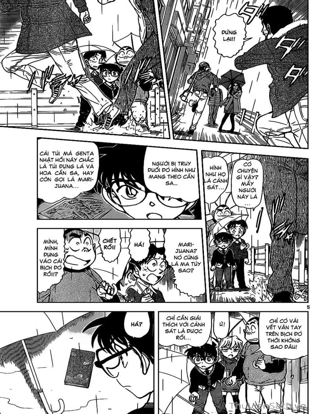 Chapter 988 - Image 12
