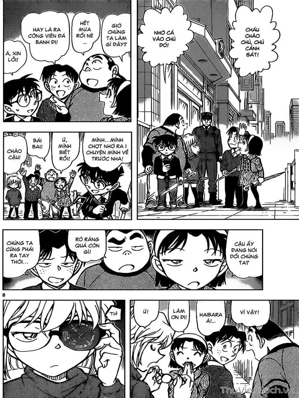 Chapter 988 - Image 15