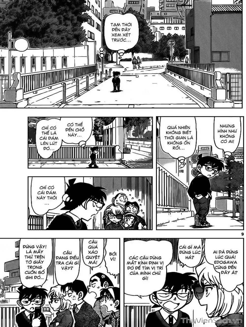 Chapter 988 - Image 16