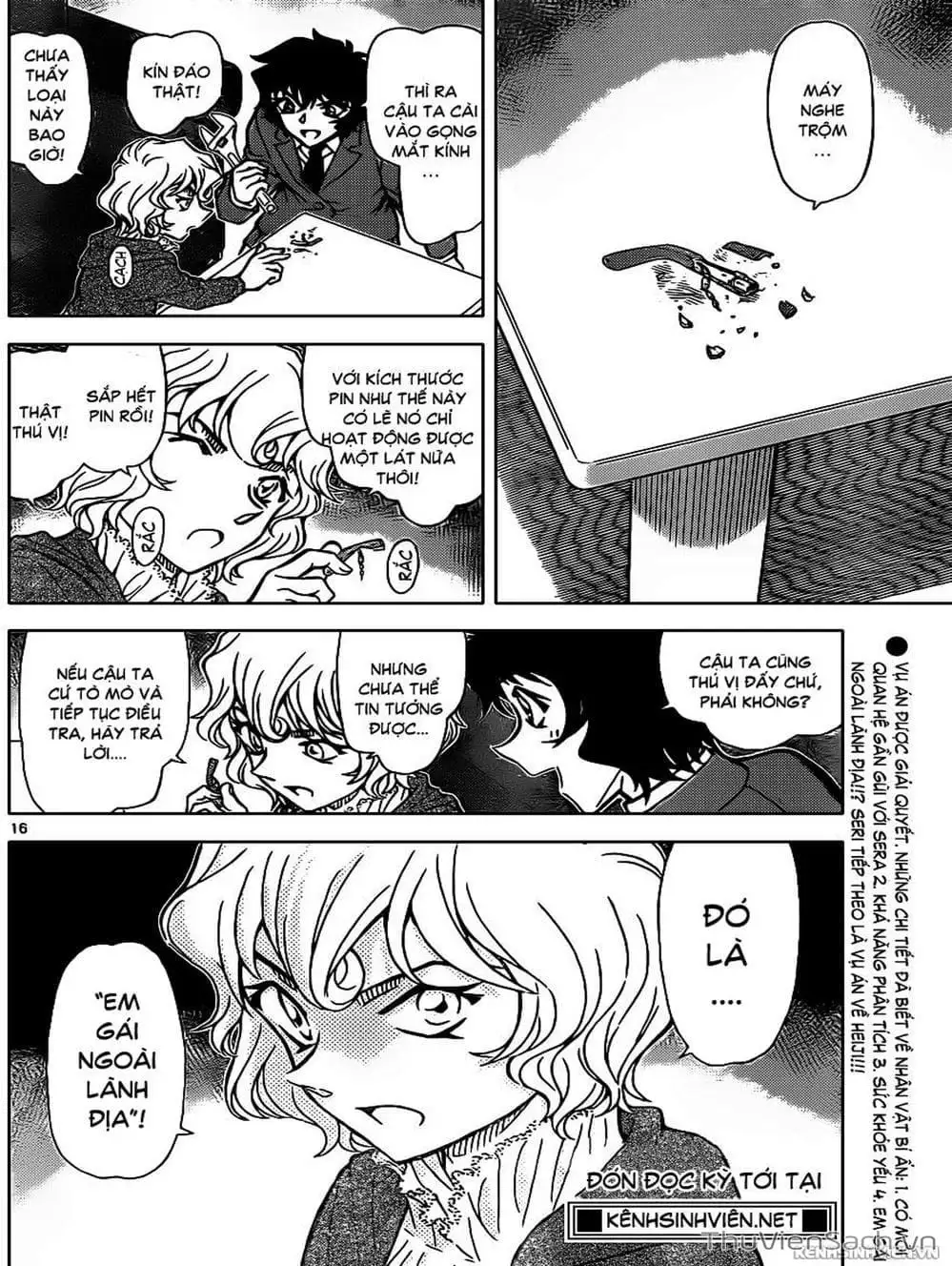 Chapter 988 - Image 4