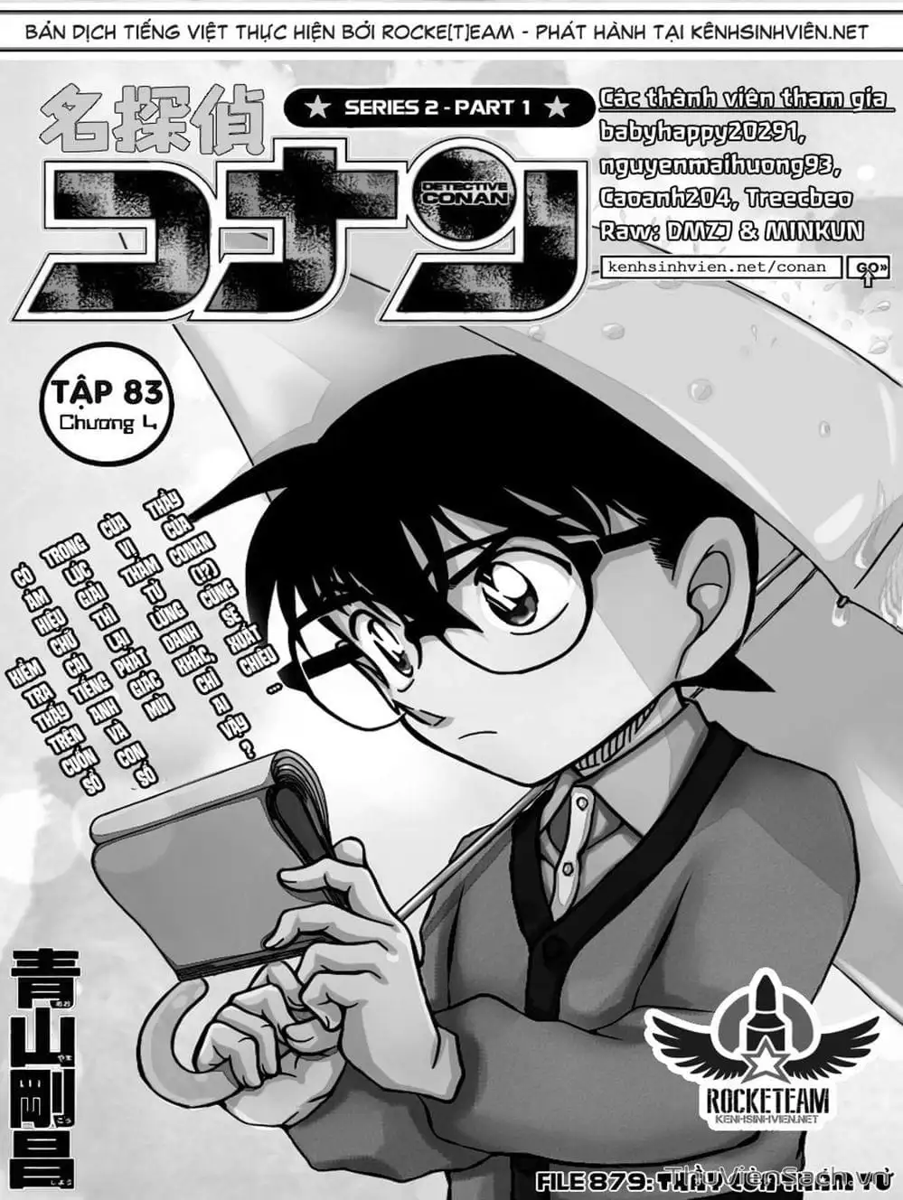 Chapter 988 - Image 7