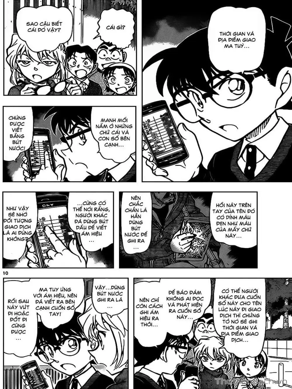 Chapter 989 - Image 1