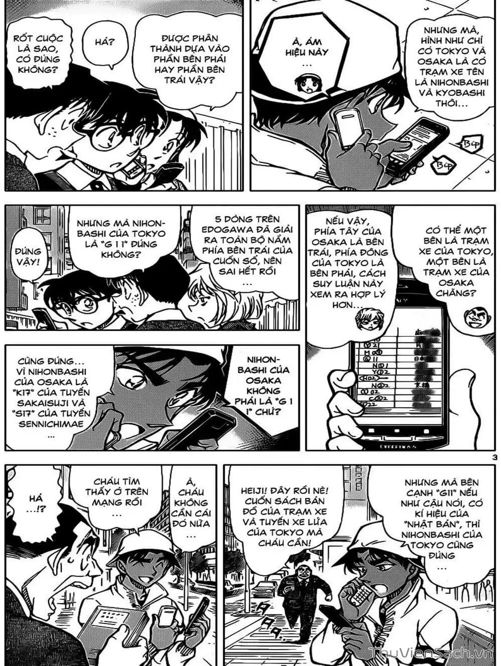 Chapter 989 - Image 11
