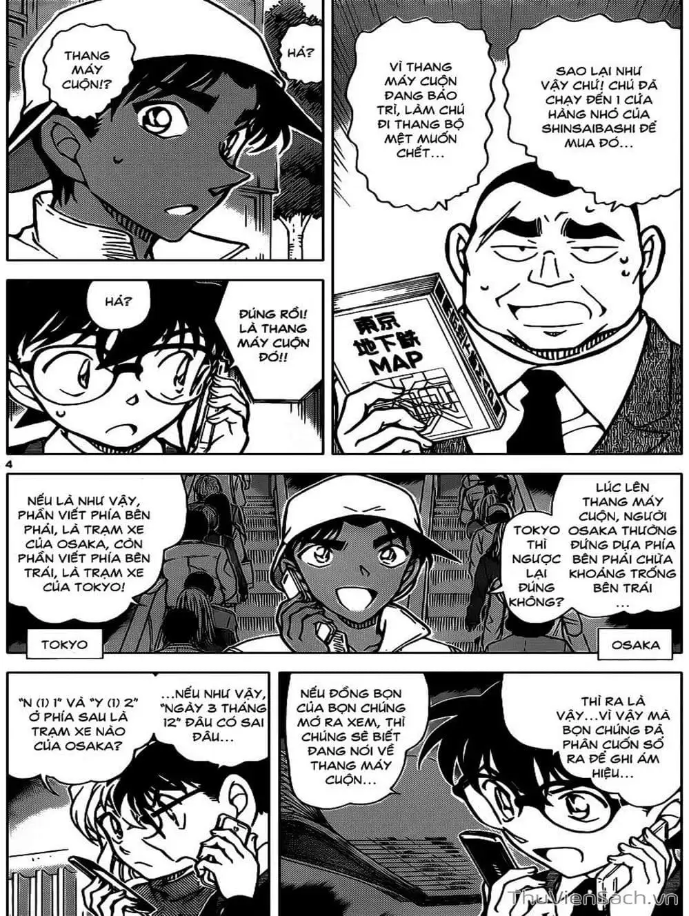 Chapter 989 - Image 12