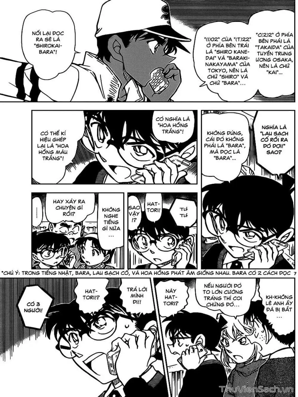 Chapter 989 - Image 15
