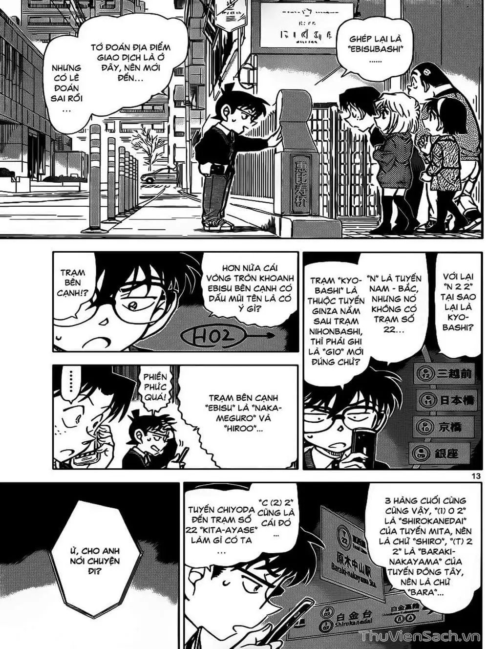 Chapter 989 - Image 4