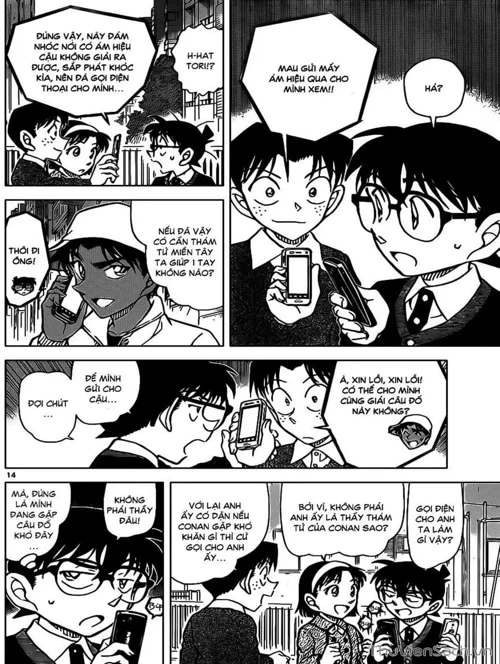 Chapter 989 - Image 5