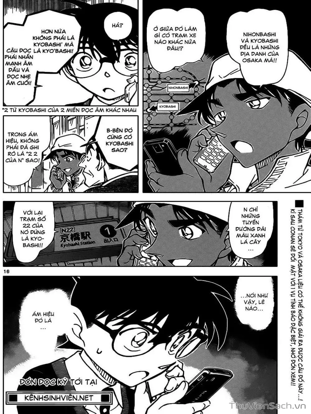 Chapter 989 - Image 7