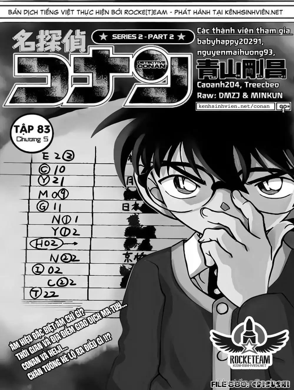 Chapter 989 - Image 8