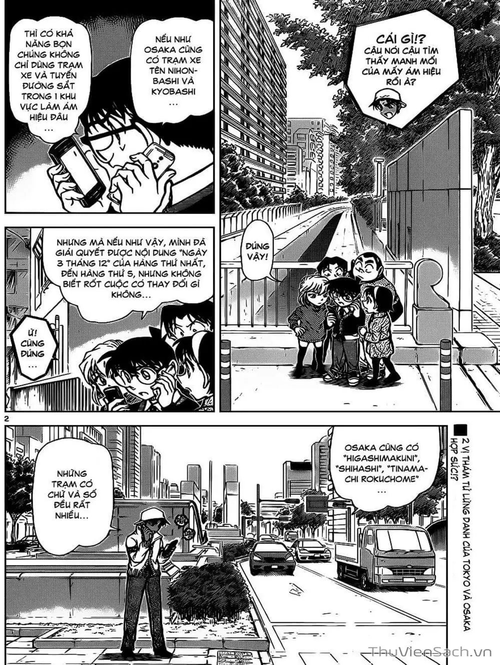 Chapter 989 - Image 10