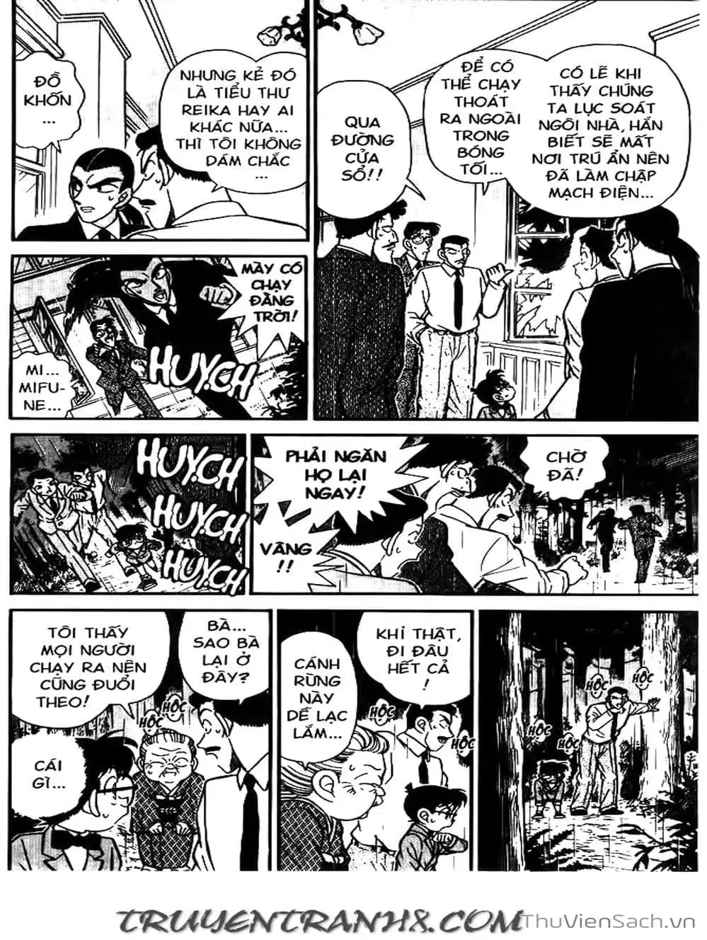 Chapter 99 - Image 2