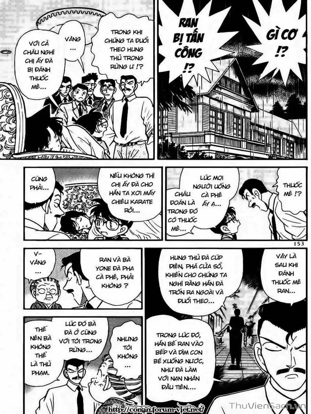 Chapter 99 - Image 11