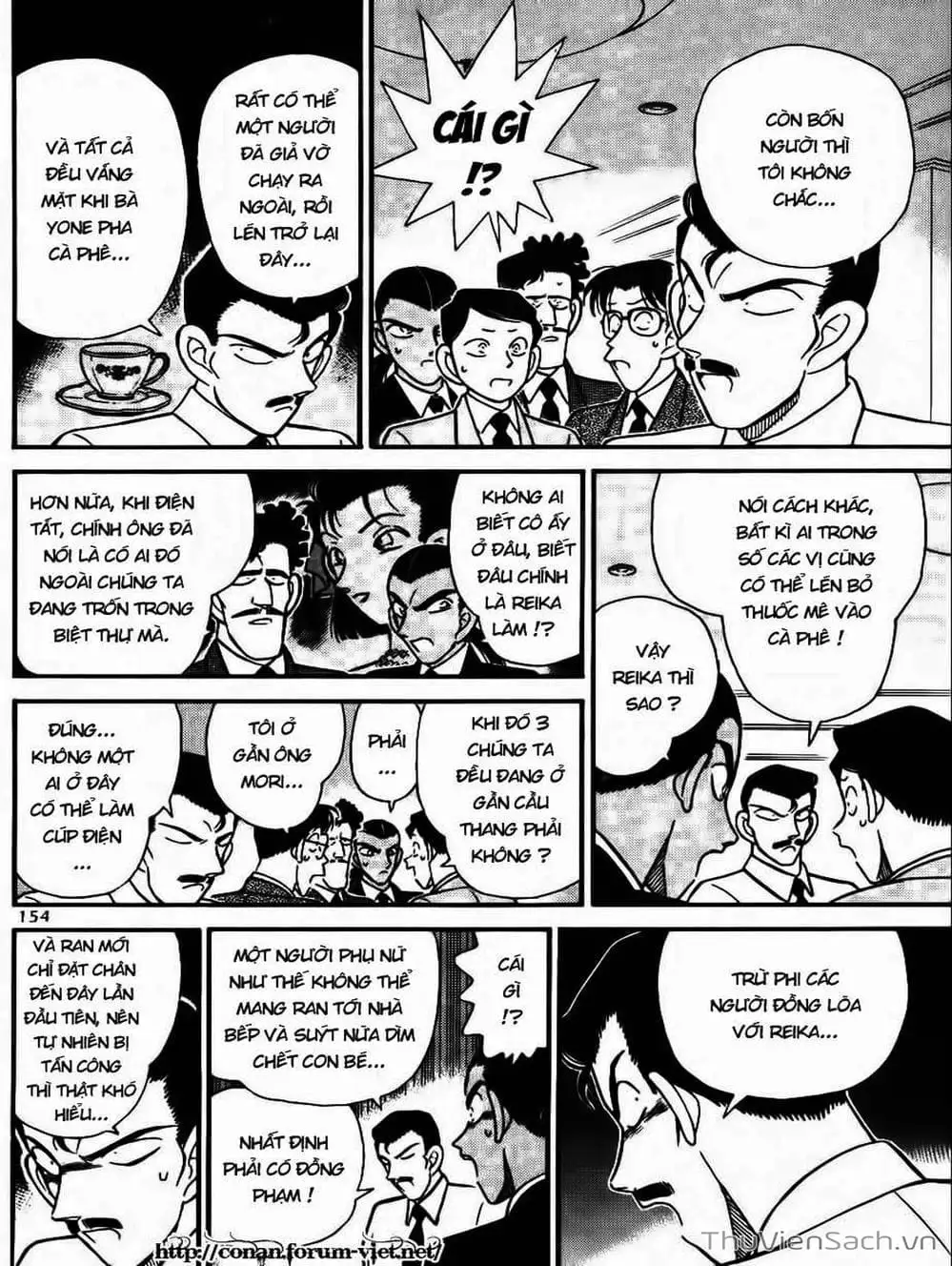 Chapter 99 - Image 12
