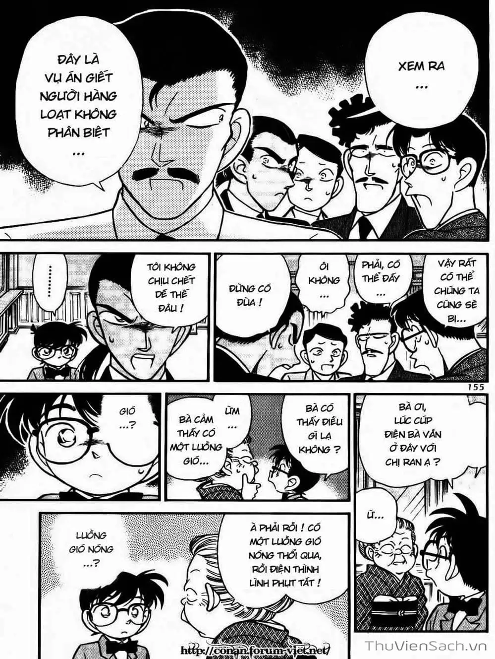 Chapter 99 - Image 13
