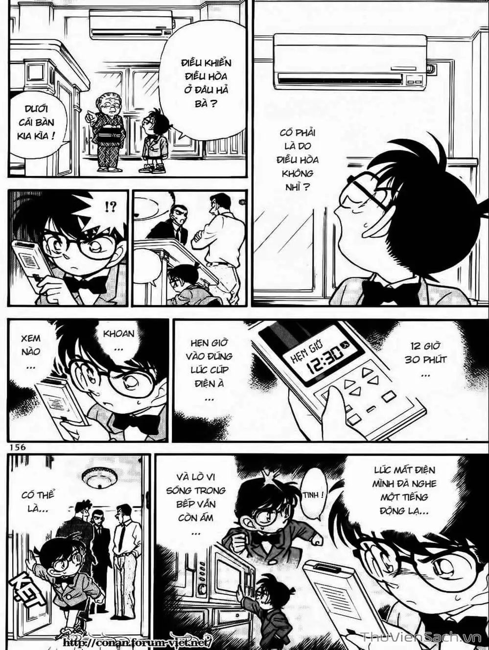 Chapter 99 - Image 14