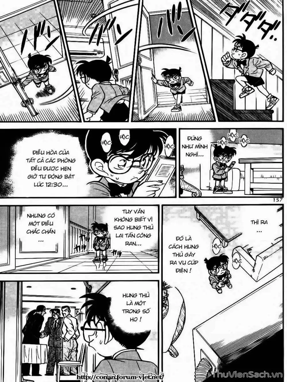 Chapter 99 - Image 15
