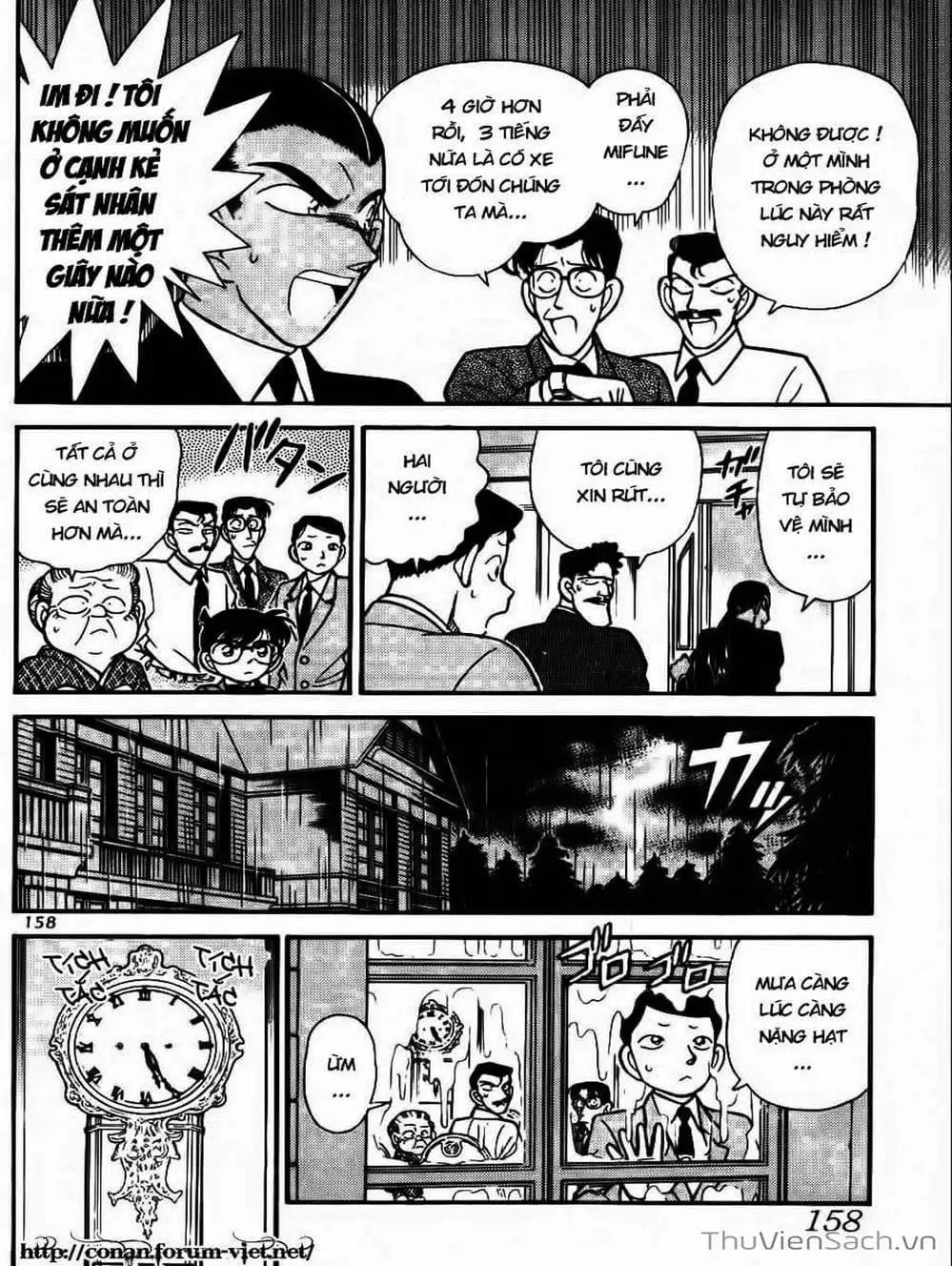 Chapter 99 - Image 16