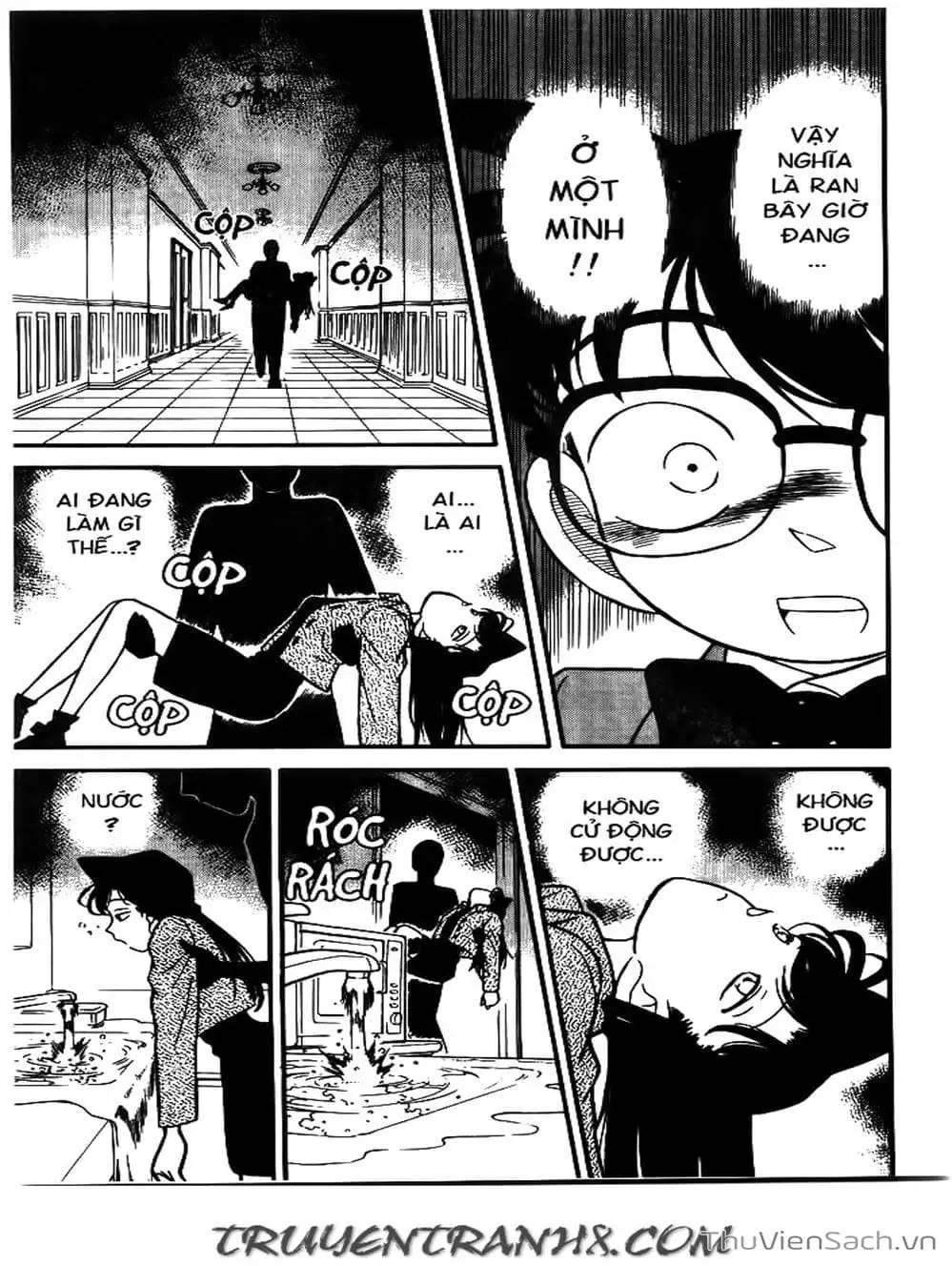 Chapter 99 - Image 3