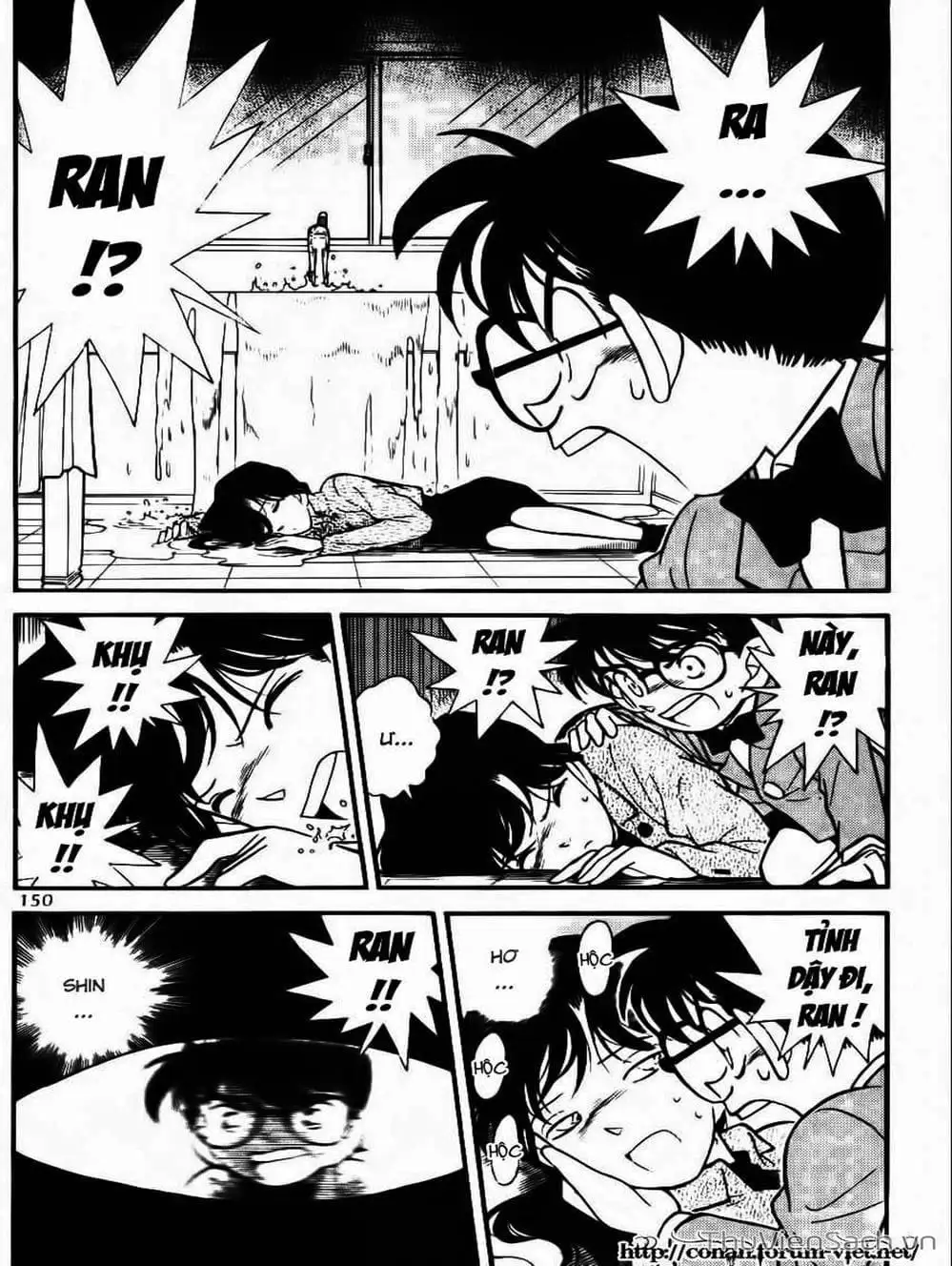 Chapter 99 - Image 8
