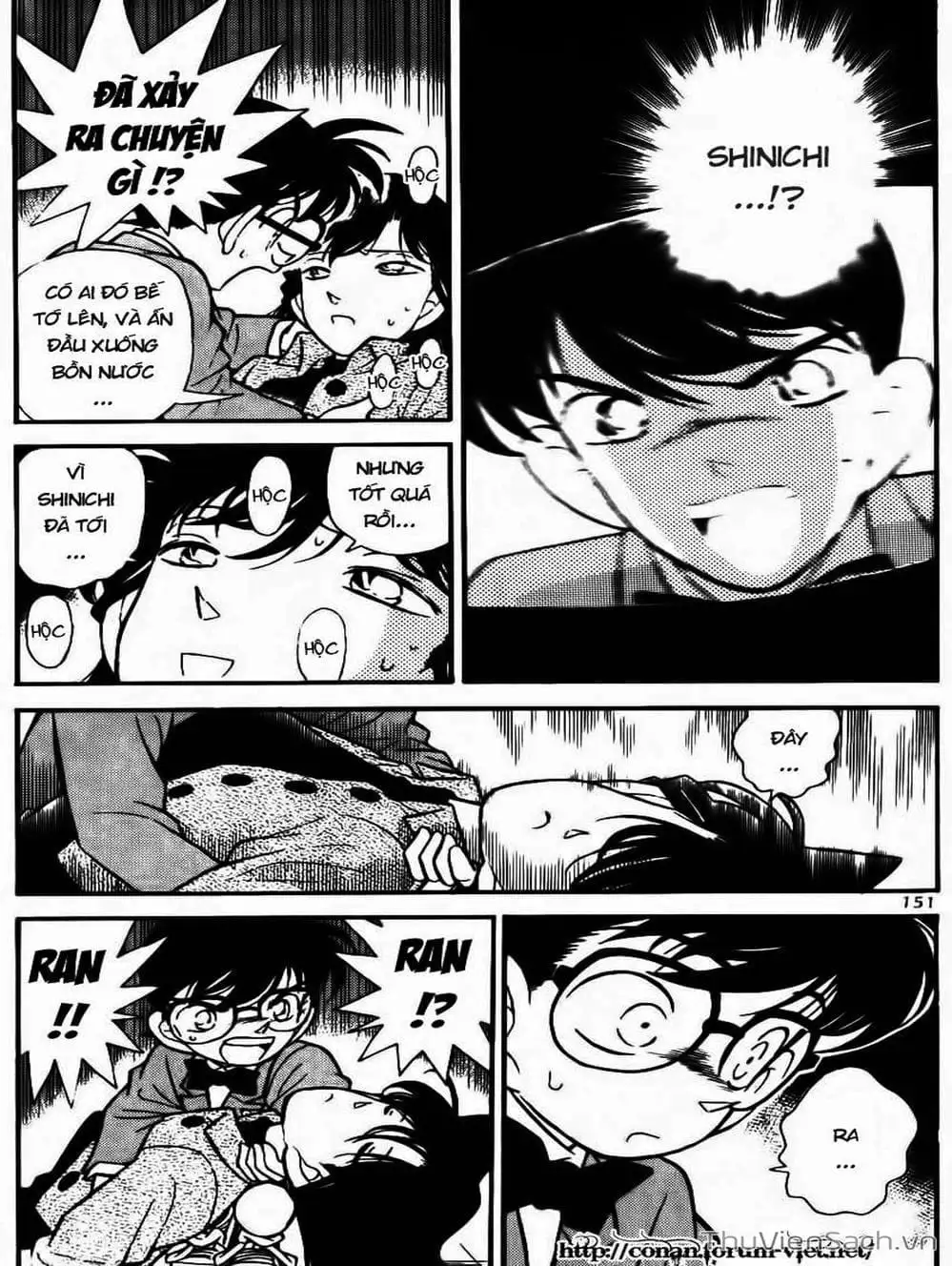 Chapter 99 - Image 9