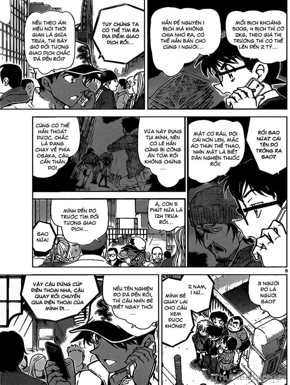 Chapter 990 - Image 1