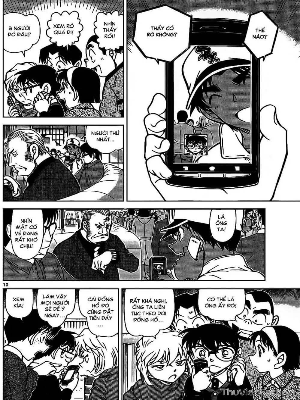 Chapter 990 - Image 2
