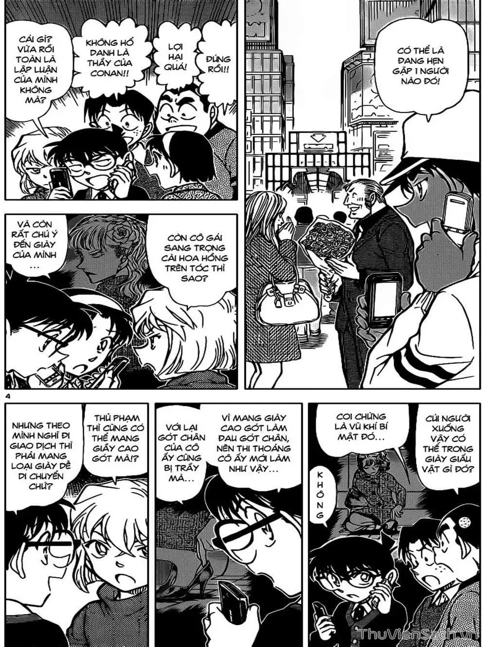Chapter 990 - Image 14