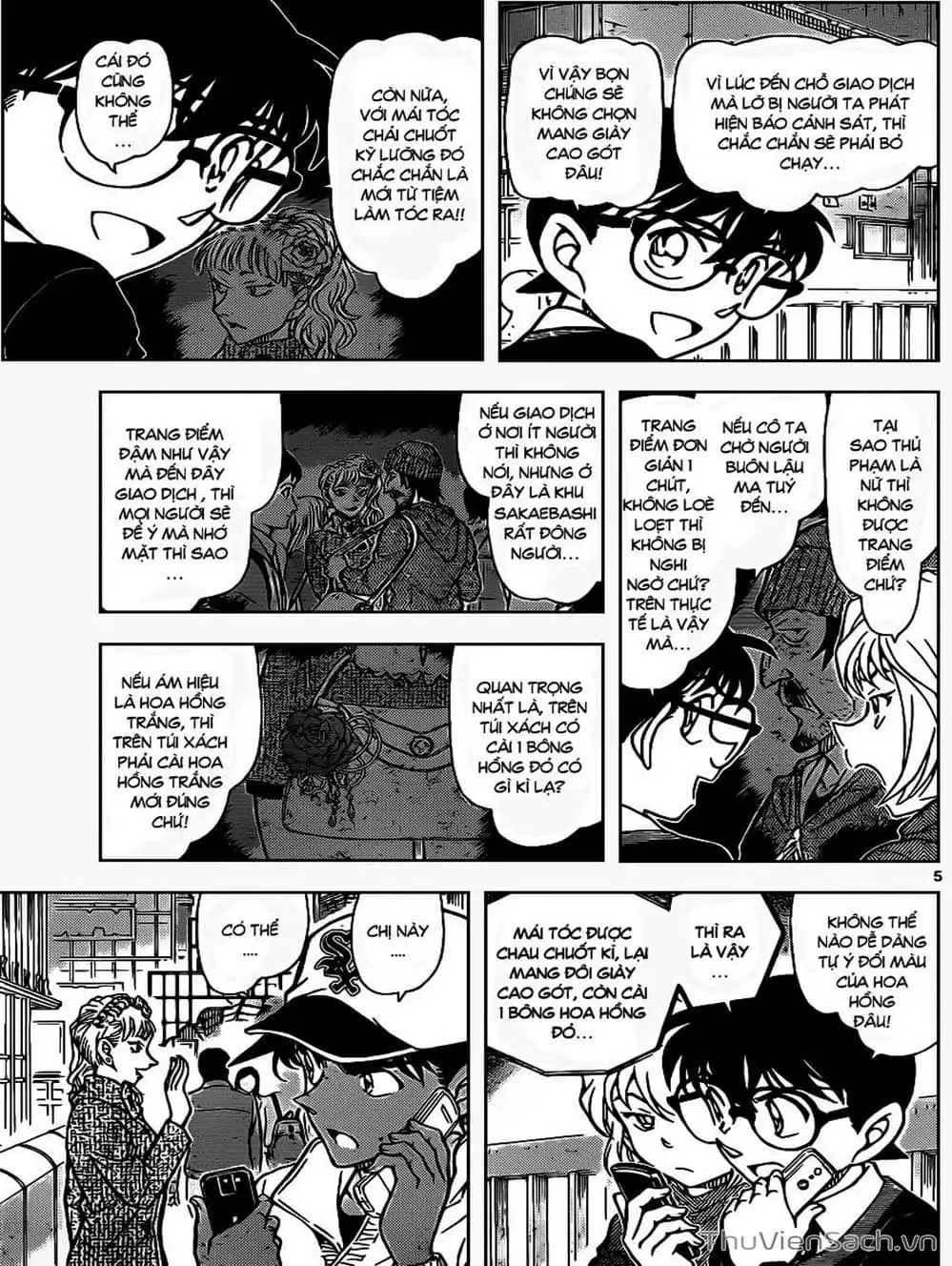 Chapter 990 - Image 15