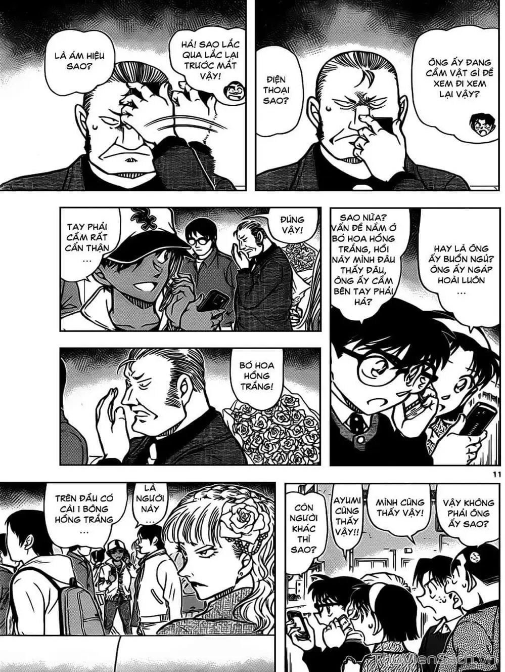 Chapter 990 - Image 3
