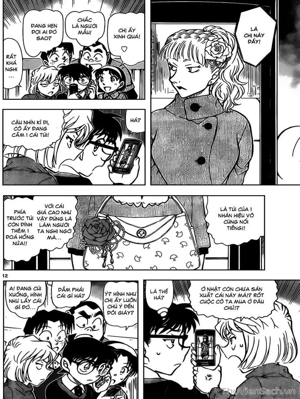 Chapter 990 - Image 4