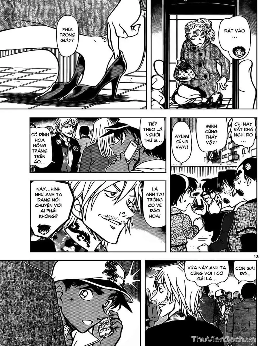 Chapter 990 - Image 5