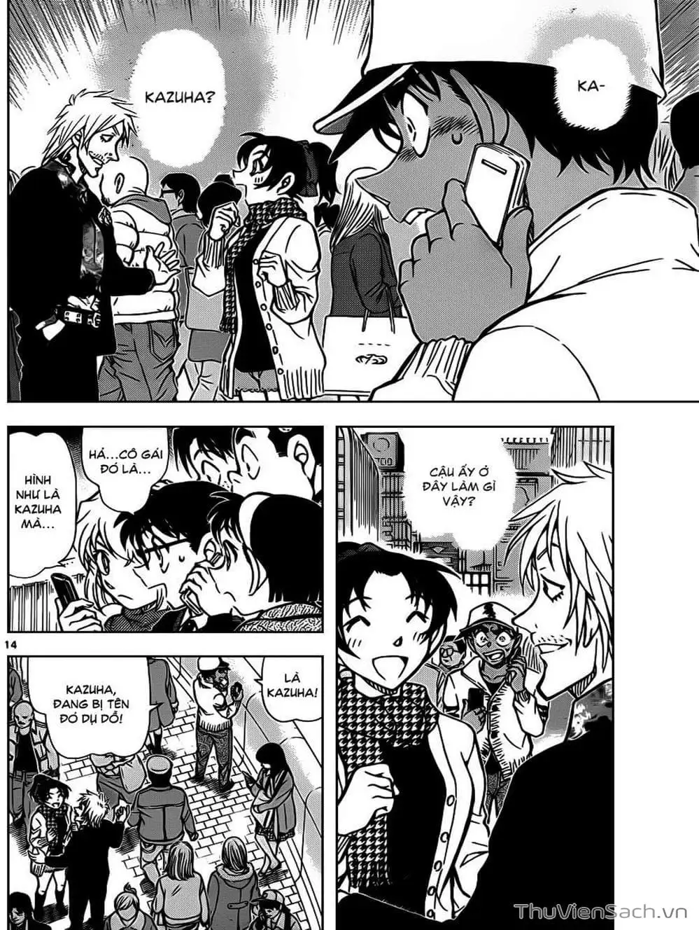 Chapter 990 - Image 6