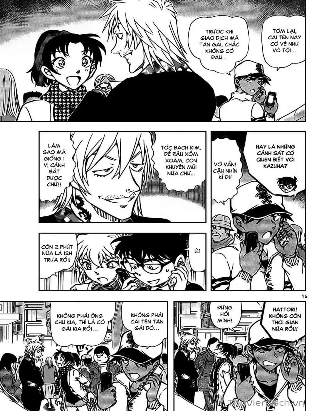 Chapter 990 - Image 7