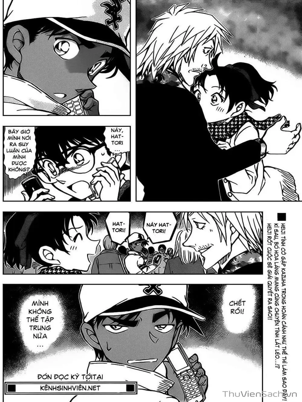 Chapter 990 - Image 8