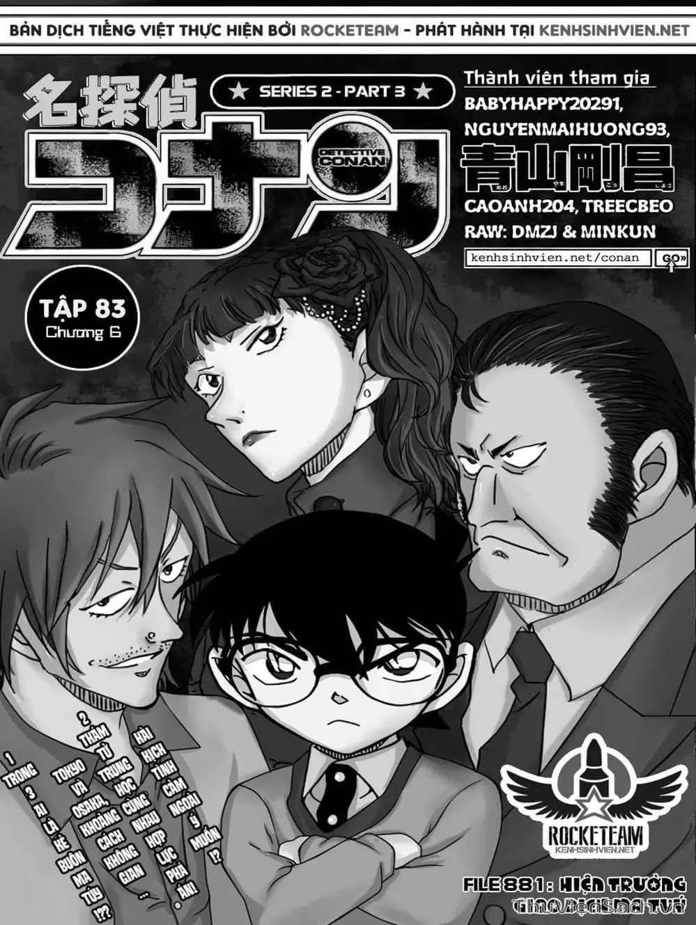 Chapter 990 - Image 10