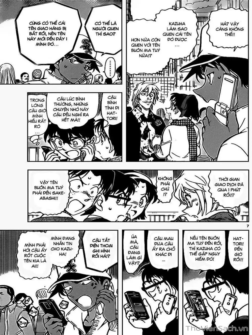 Chapter 991 - Image 1