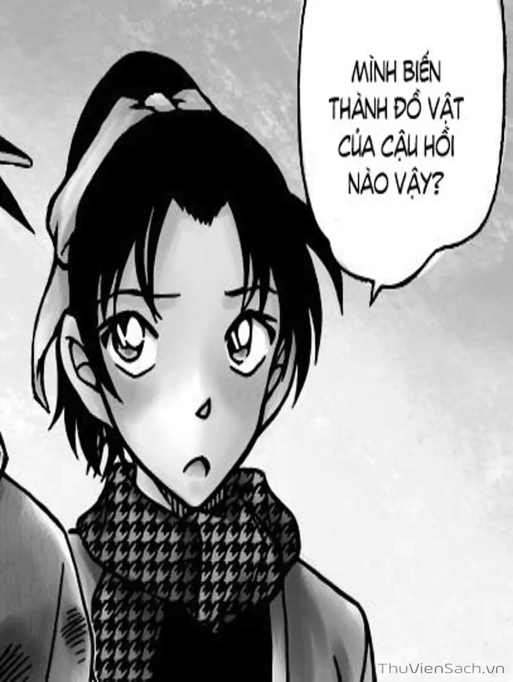 Chapter 991 - Image 12