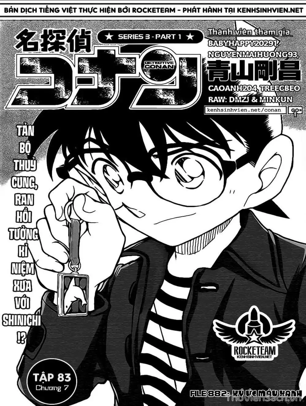 Chapter 991 - Image 14