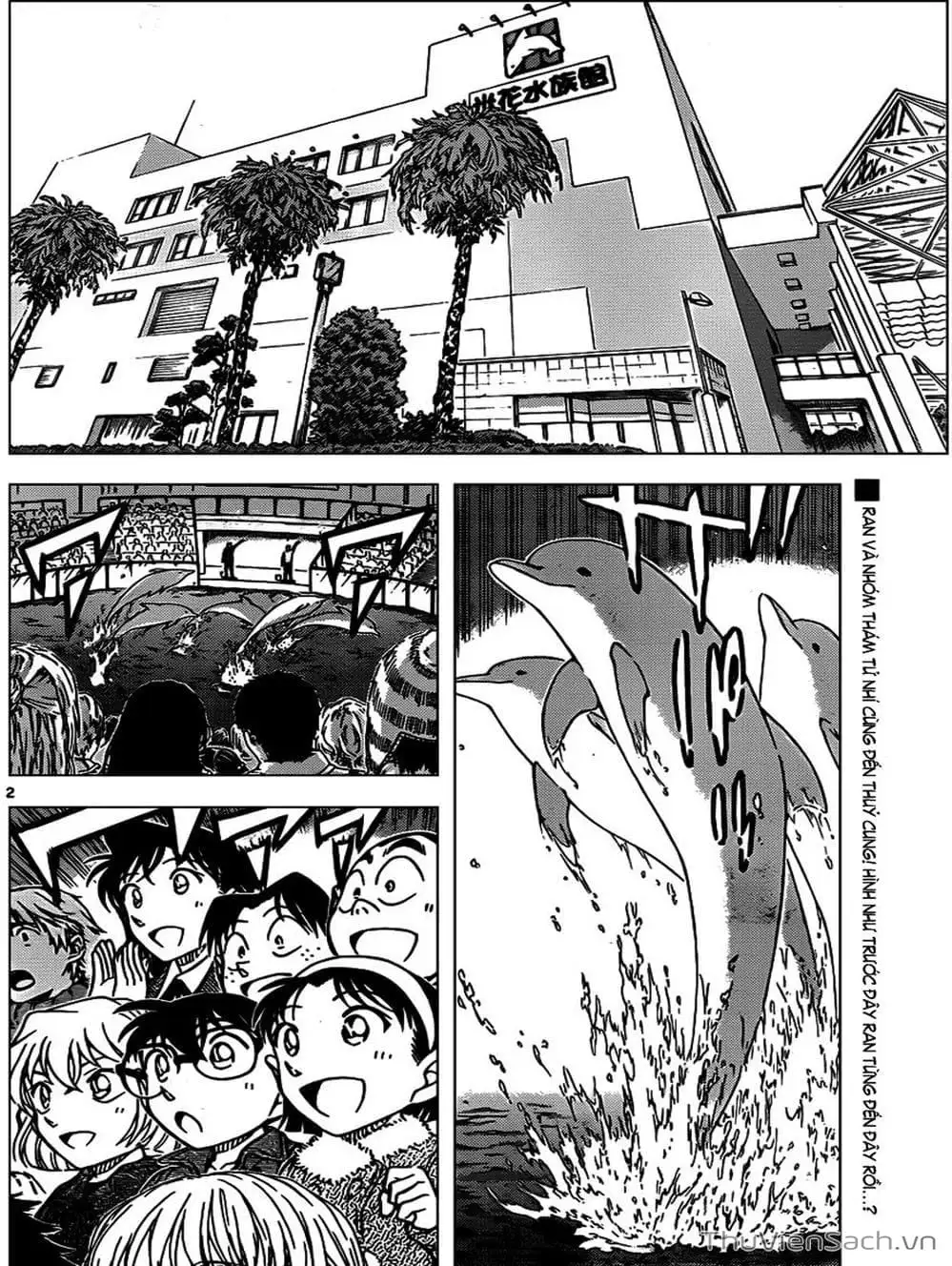 Chapter 991 - Image 15