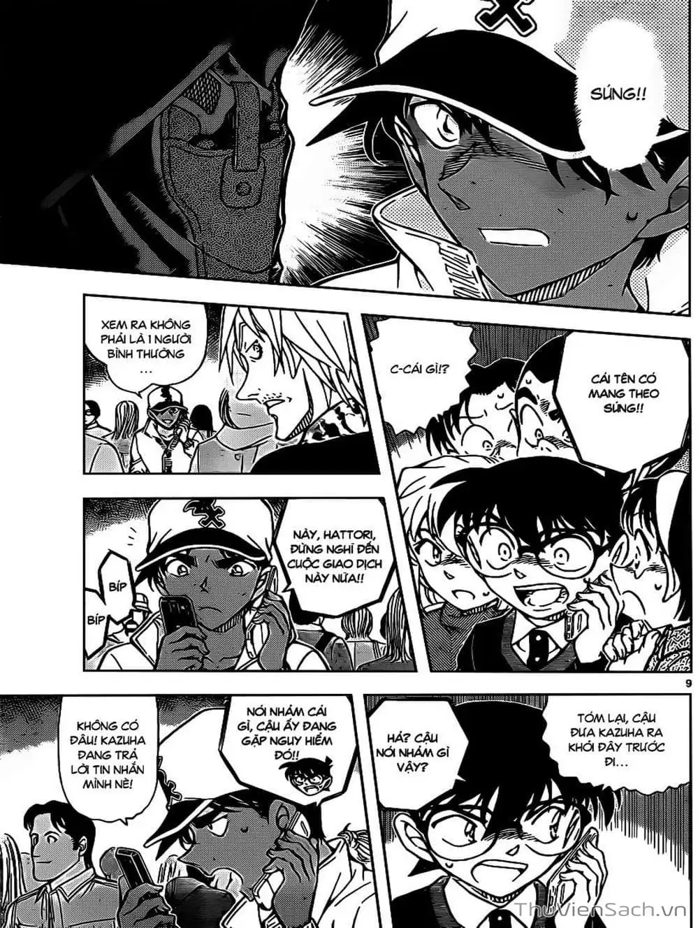 Chapter 991 - Image 3
