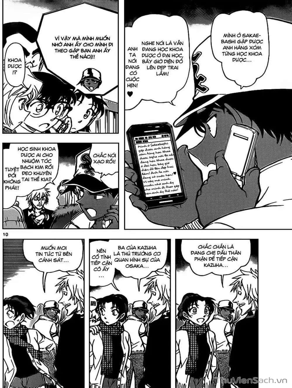 Chapter 991 - Image 4
