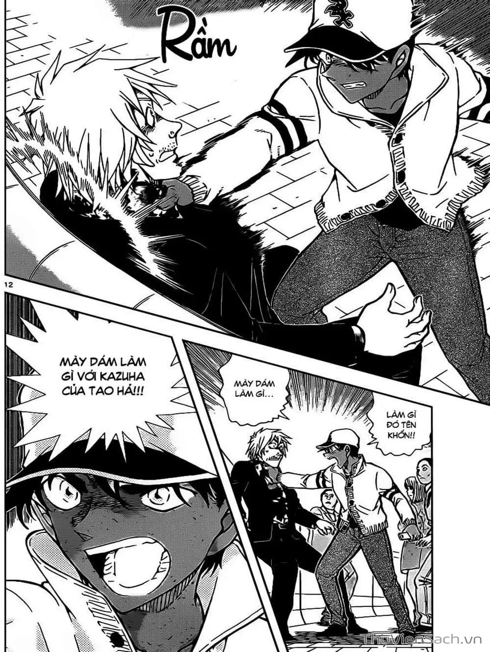 Chapter 991 - Image 6