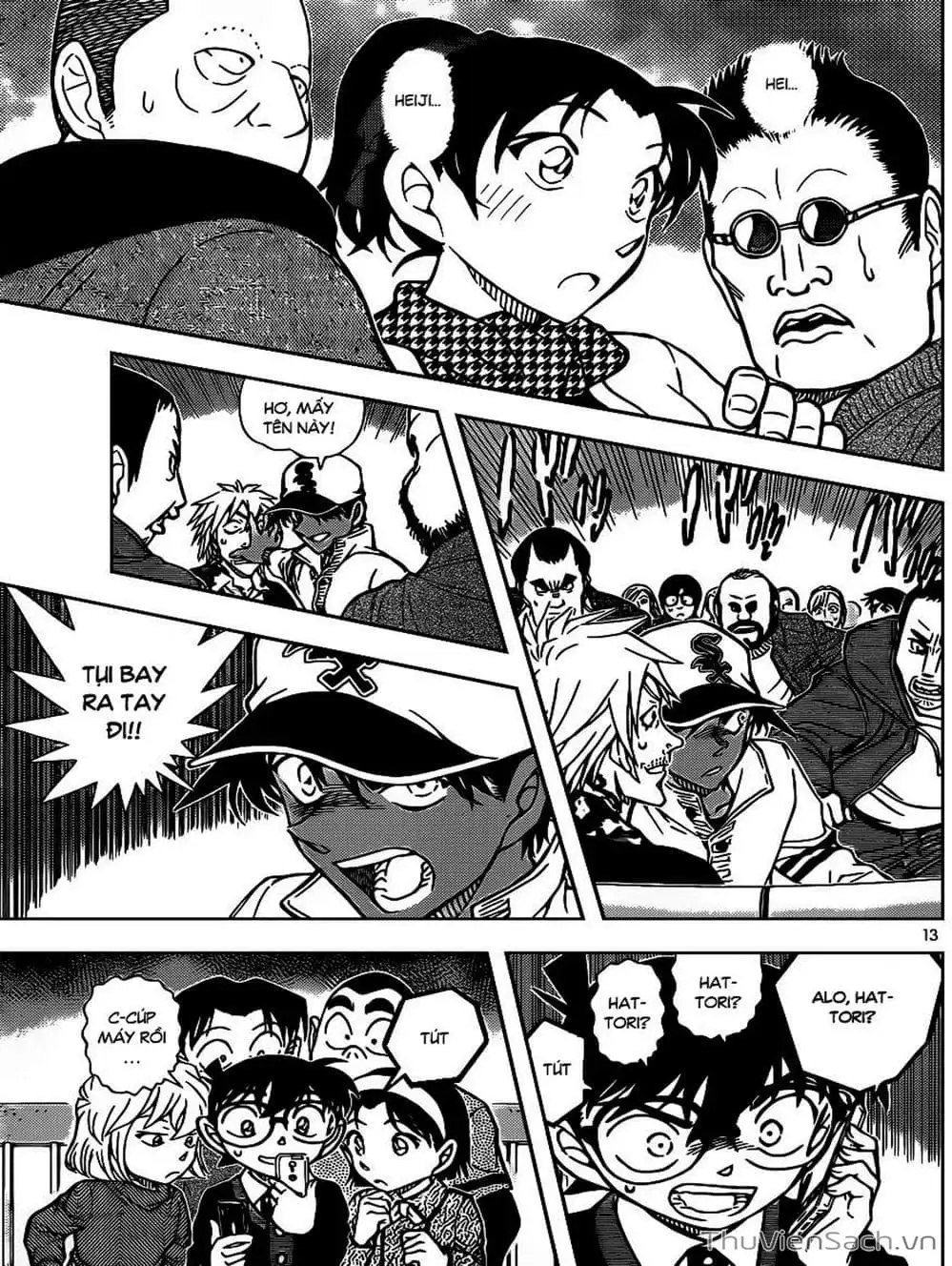 Chapter 991 - Image 7