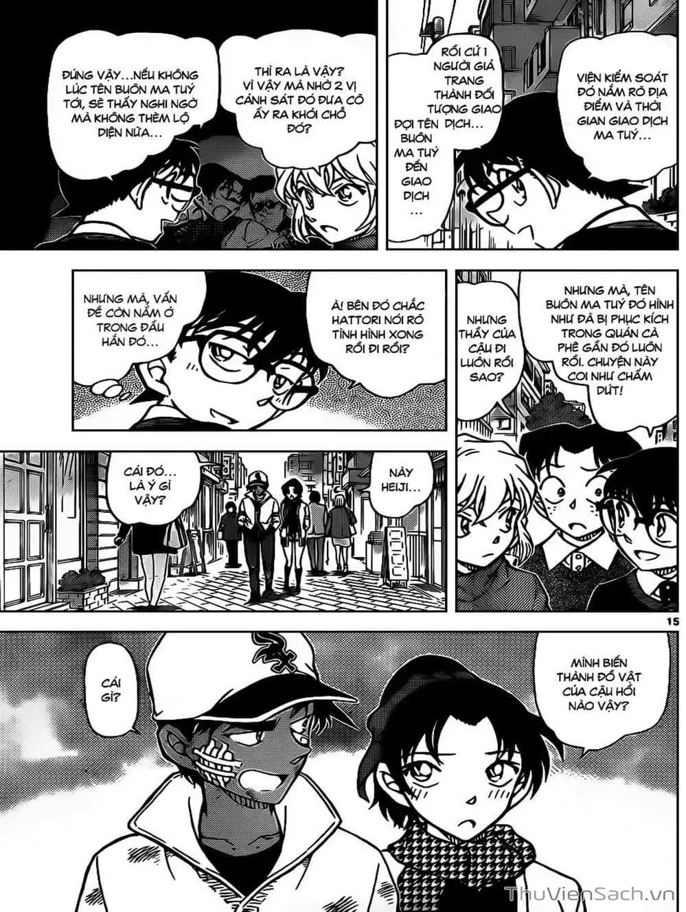 Chapter 991 - Image 9