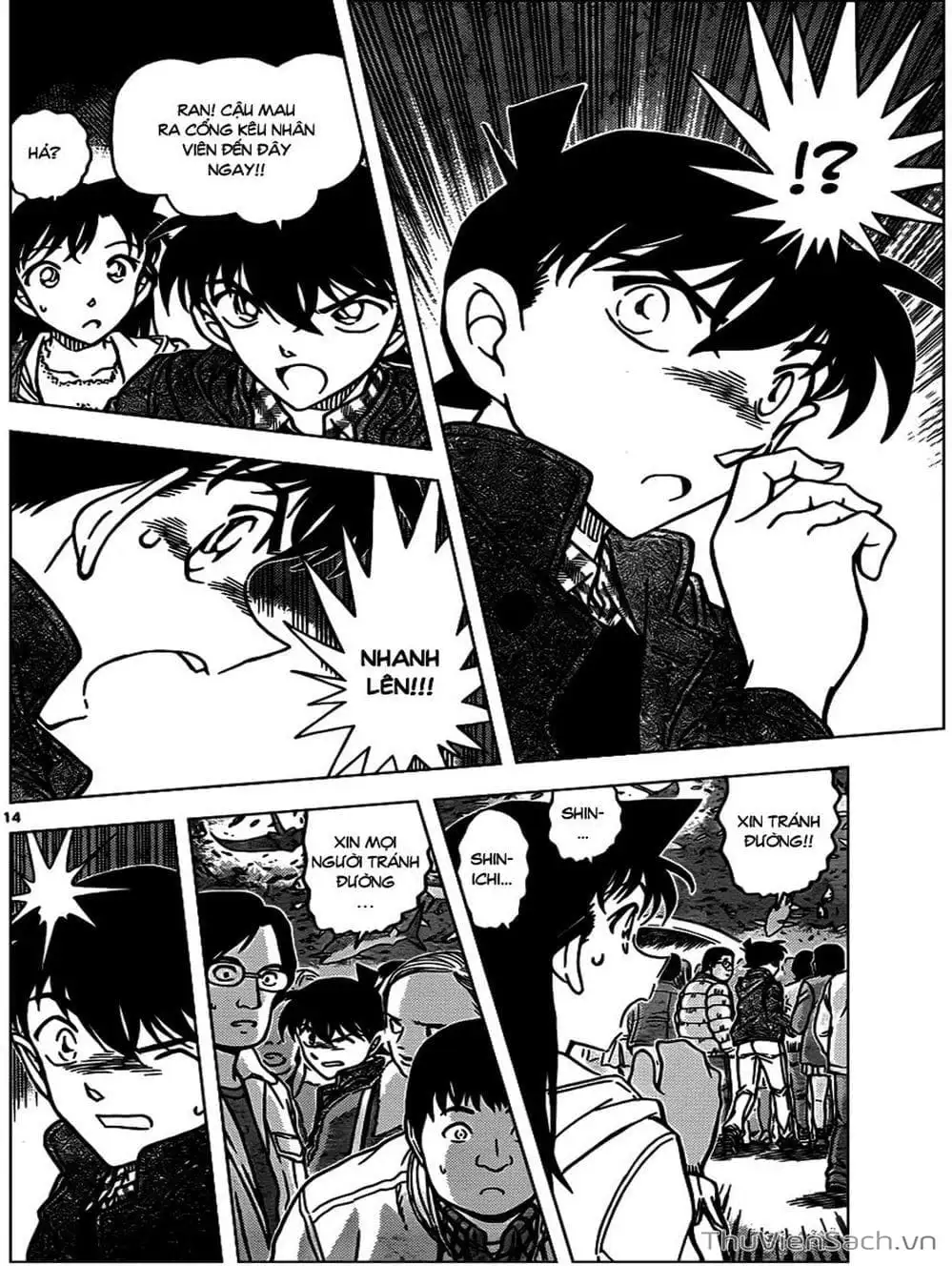 Chapter 992 - Image 11