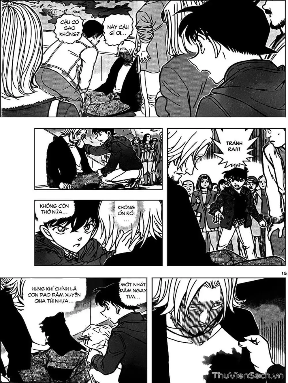 Chapter 992 - Image 12