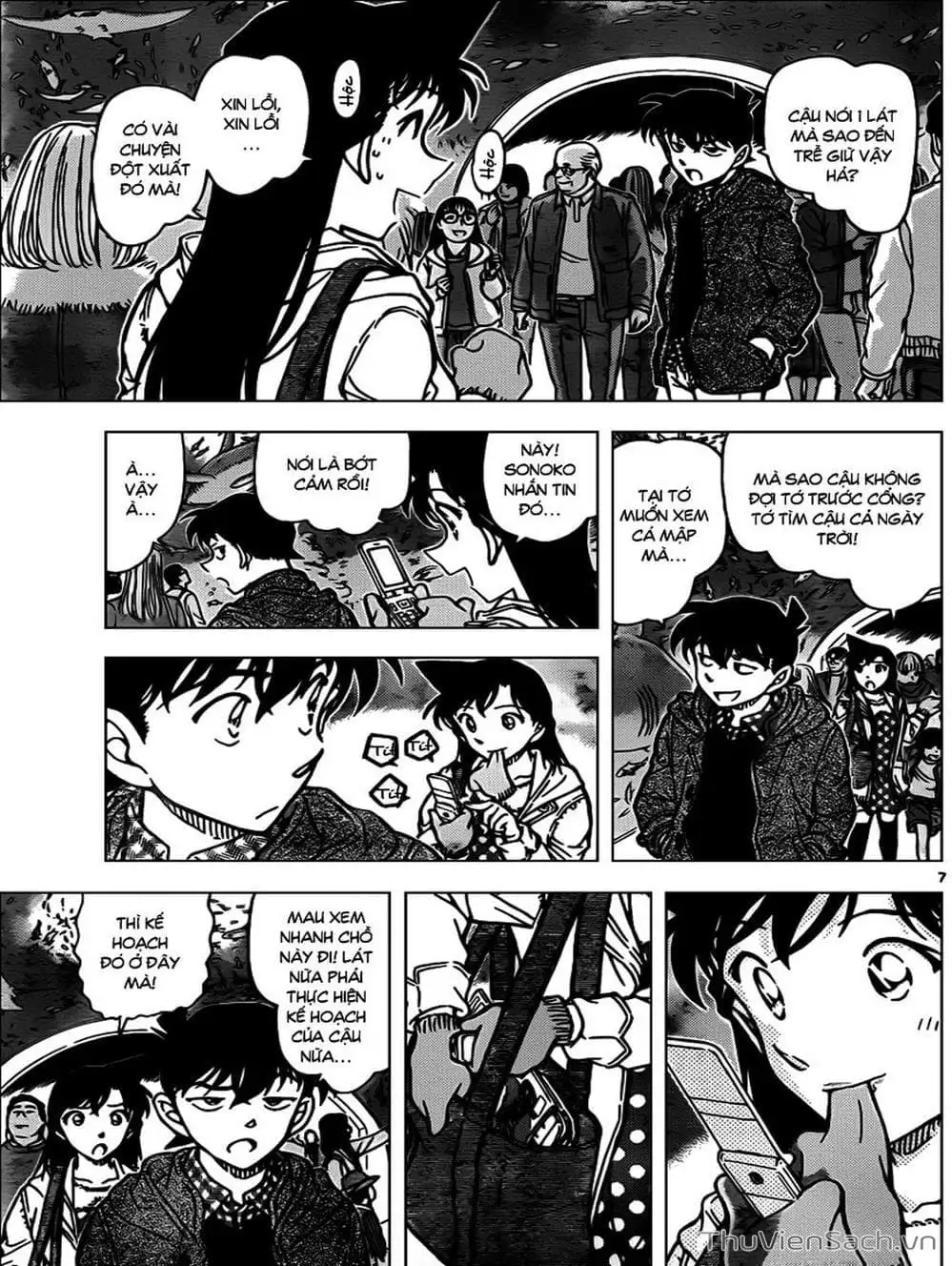 Chapter 992 - Image 4