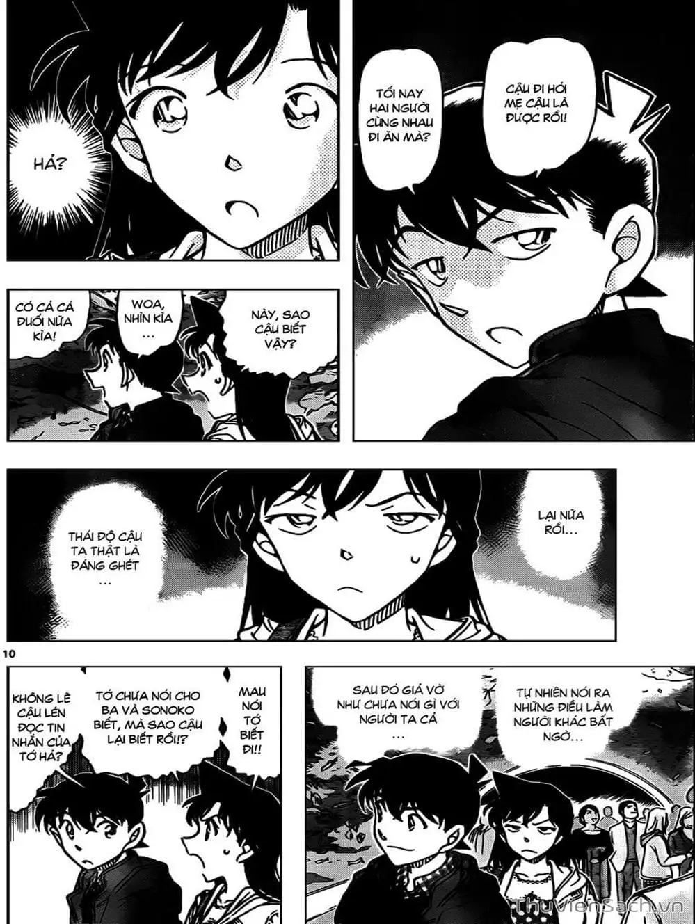 Chapter 992 - Image 7