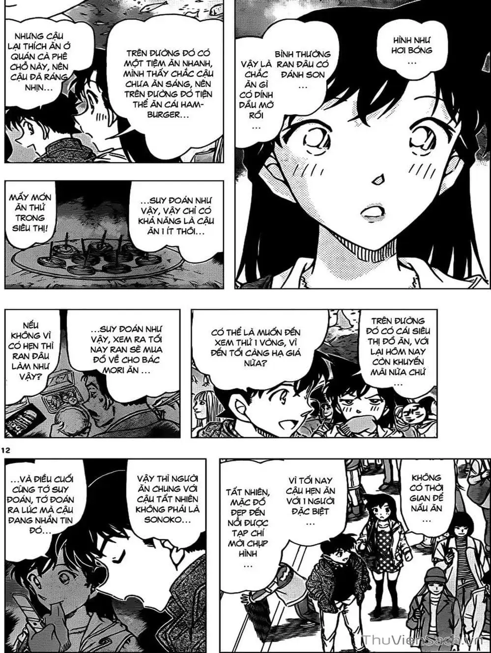 Chapter 992 - Image 9